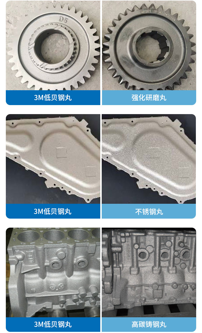 3M0513-1-恢復的